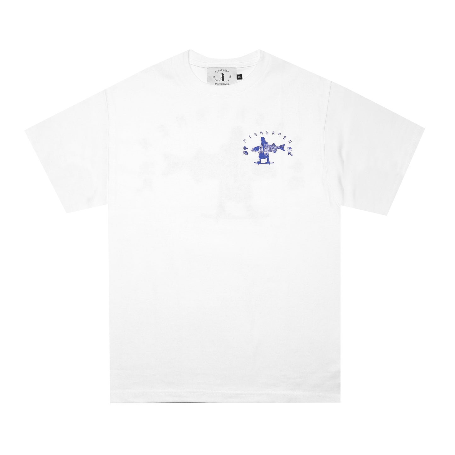 Skateboard Fish Men S/S Tee