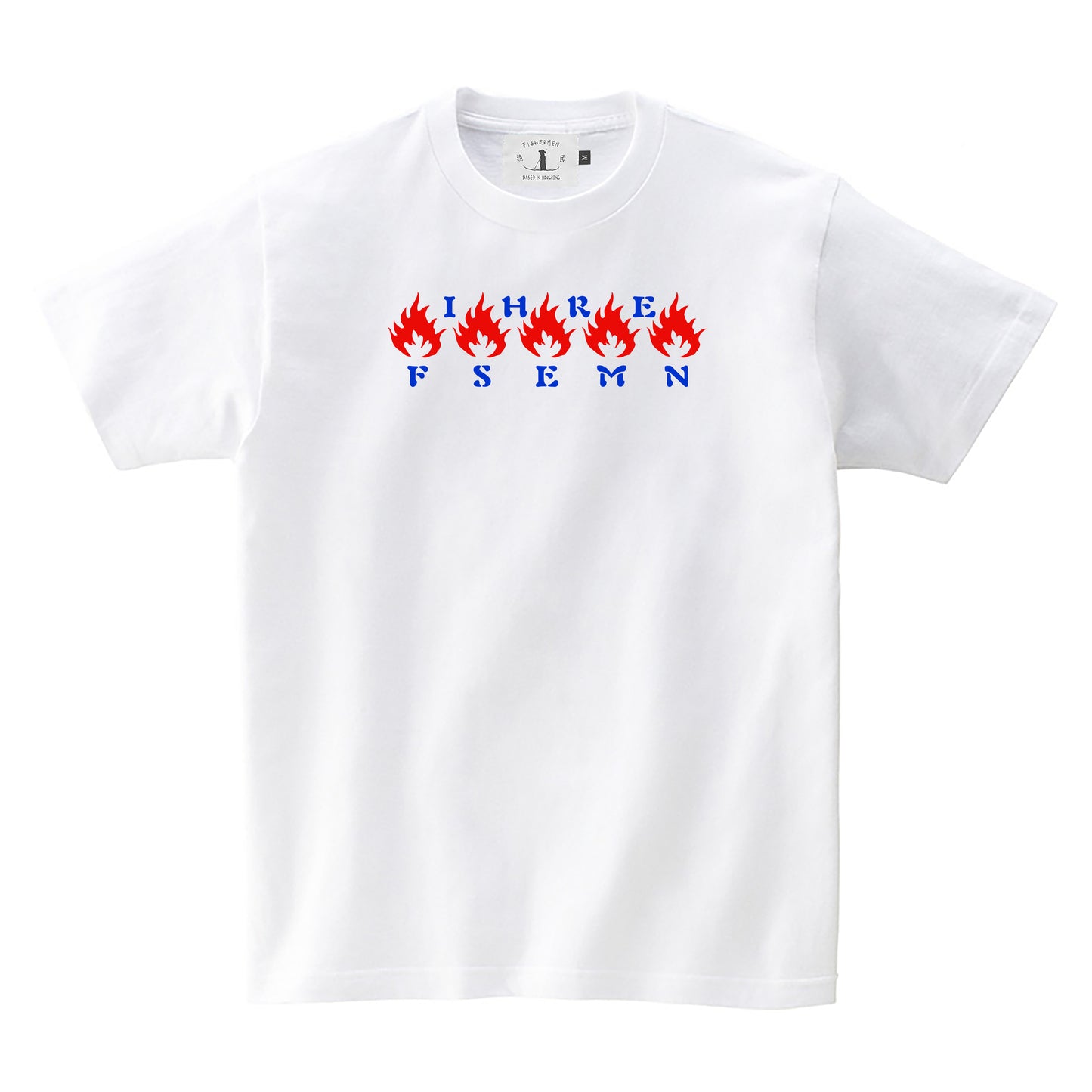 Fire Fishermen S/S T-Shirt